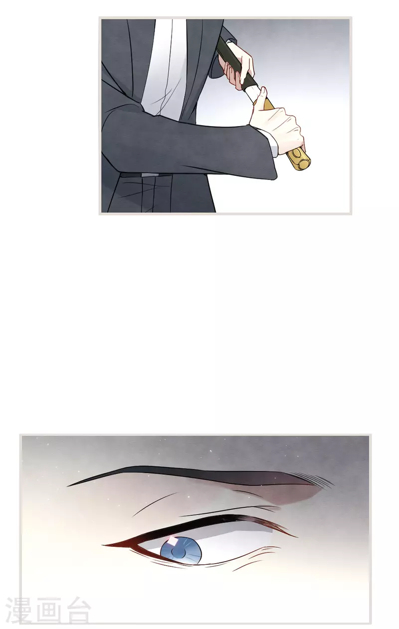 摩耶·人间玉韩漫全集-第2季5话2 往事无删减无遮挡章节图片 