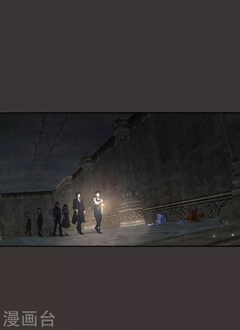 摩耶·人间玉韩漫全集-第2季6话1 阴墓无删减无遮挡章节图片 