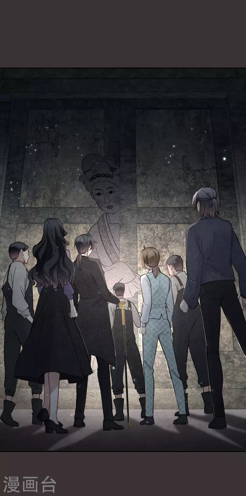 摩耶·人间玉韩漫全集-第2季6话1 阴墓无删减无遮挡章节图片 