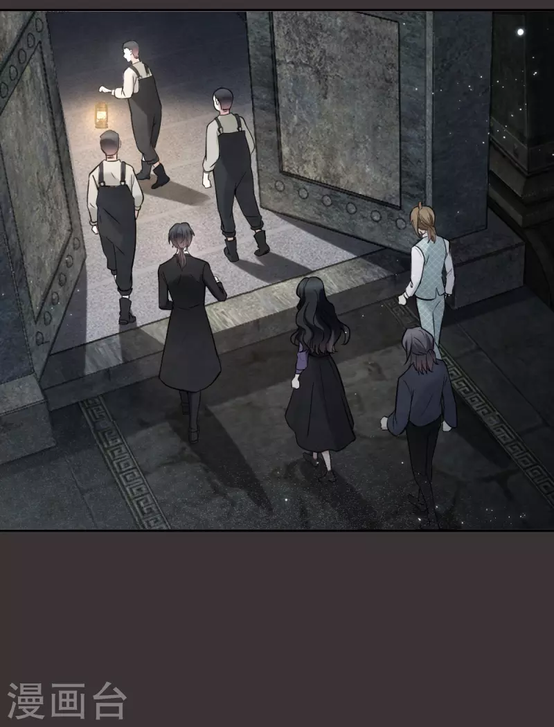 摩耶·人间玉韩漫全集-第2季6话1 阴墓无删减无遮挡章节图片 
