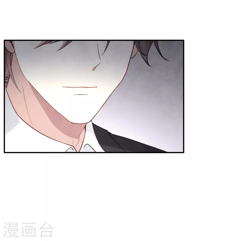 摩耶·人间玉韩漫全集-第2季6话1 阴墓无删减无遮挡章节图片 