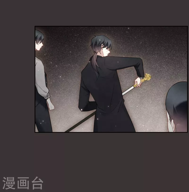 摩耶·人间玉韩漫全集-第2季6话2 阴墓无删减无遮挡章节图片 
