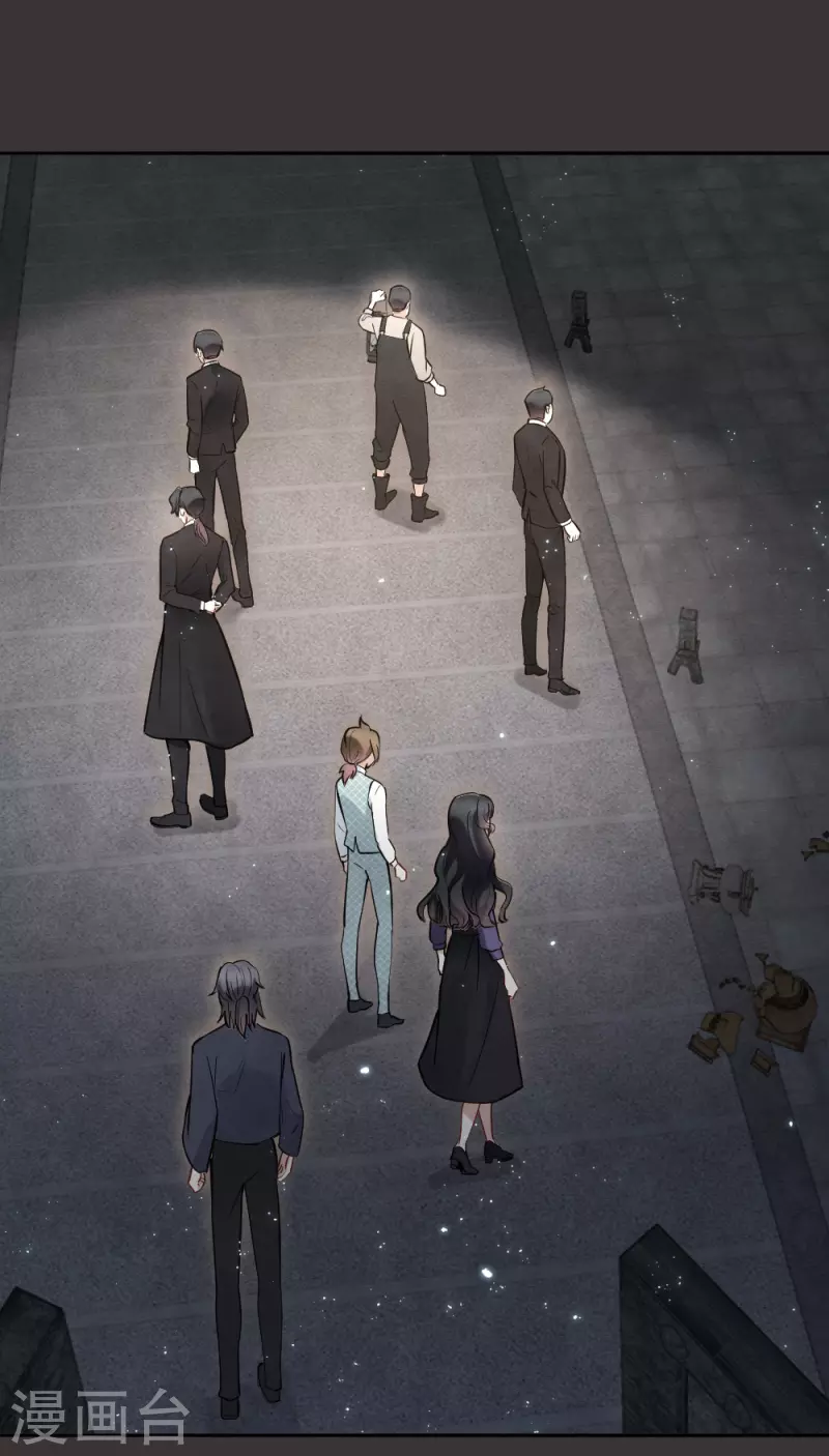 摩耶·人间玉韩漫全集-第2季6话2 阴墓无删减无遮挡章节图片 