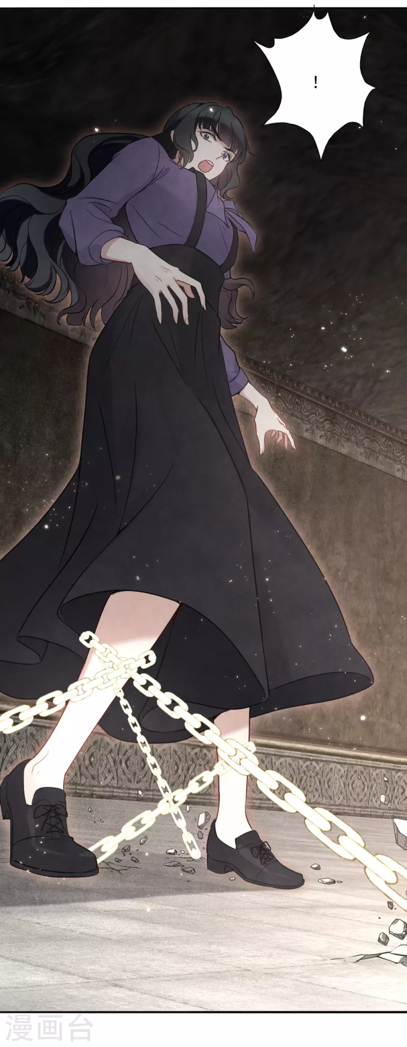 摩耶·人间玉韩漫全集-第2季6话4 阴墓无删减无遮挡章节图片 