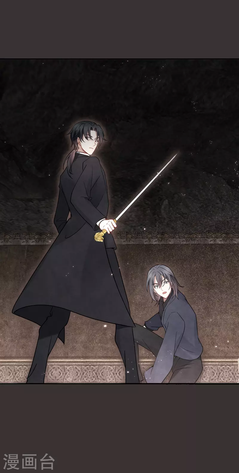 摩耶·人间玉韩漫全集-第2季7话1 迷境无删减无遮挡章节图片 