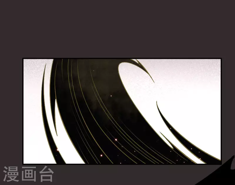 摩耶·人间玉韩漫全集-第2季8话1 失守无删减无遮挡章节图片 