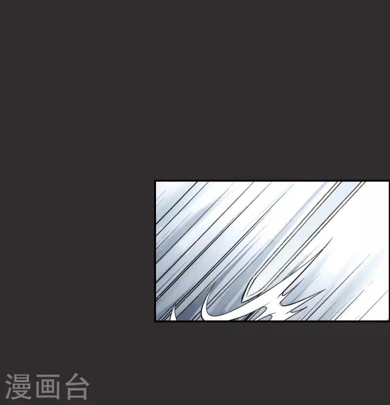 摩耶·人间玉韩漫全集-第2季8话2 失守无删减无遮挡章节图片 