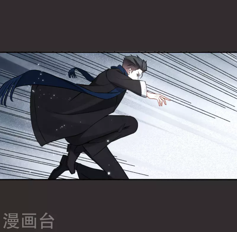 摩耶·人间玉韩漫全集-第2季8话2 失守无删减无遮挡章节图片 