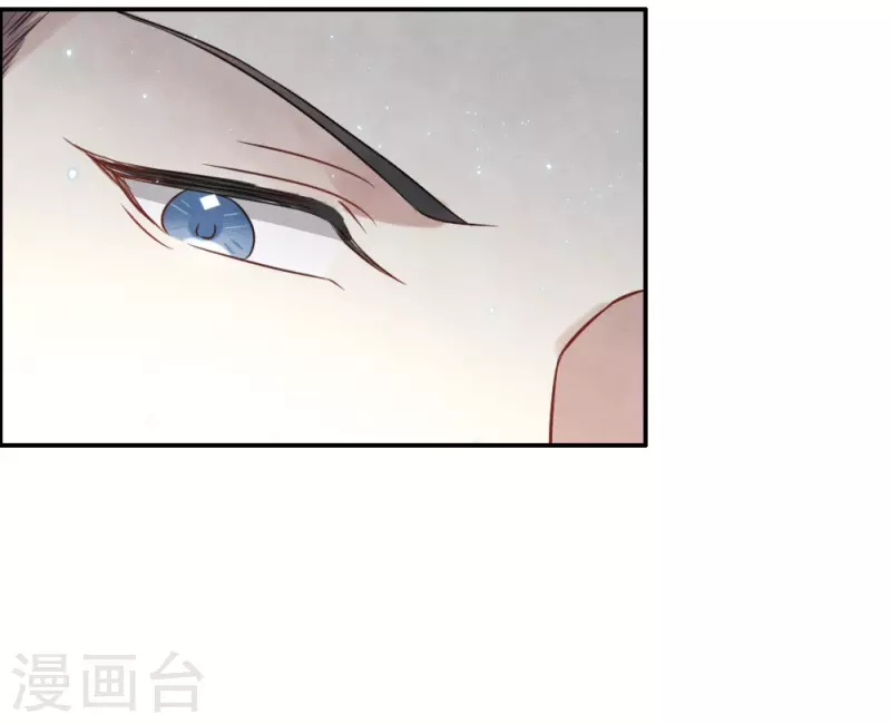 摩耶·人间玉韩漫全集-第2季8话2 失守无删减无遮挡章节图片 