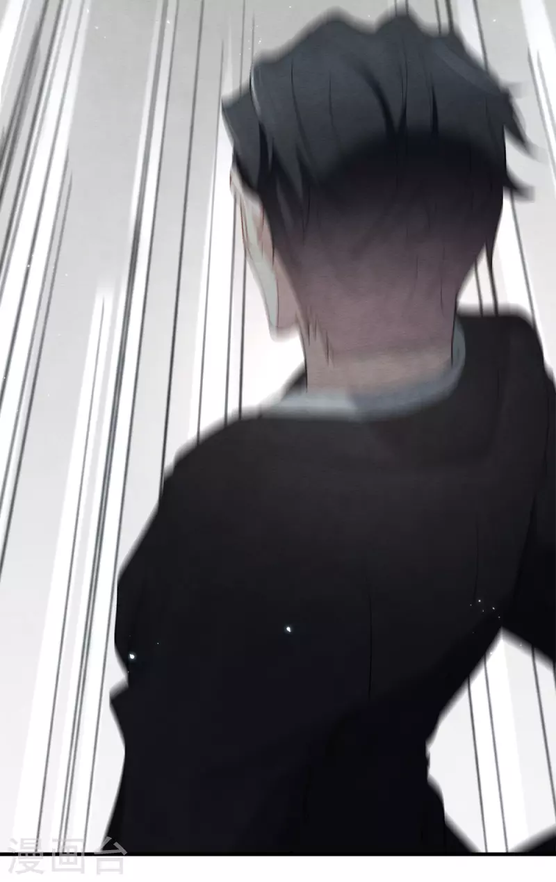摩耶·人间玉韩漫全集-第2季8话4 失守无删减无遮挡章节图片 