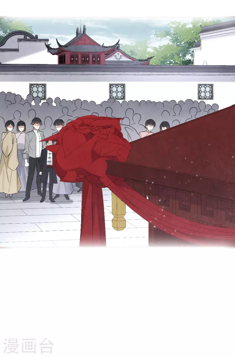 摩耶·人间玉韩漫全集-第2季8话4 失守无删减无遮挡章节图片 