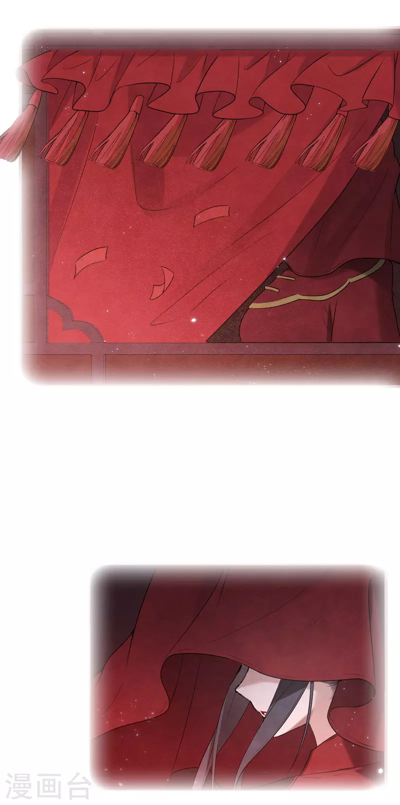 摩耶·人间玉韩漫全集-第2季8话4 失守无删减无遮挡章节图片 