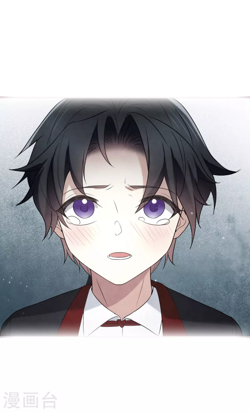 摩耶·人间玉韩漫全集-第2季8话4 失守无删减无遮挡章节图片 