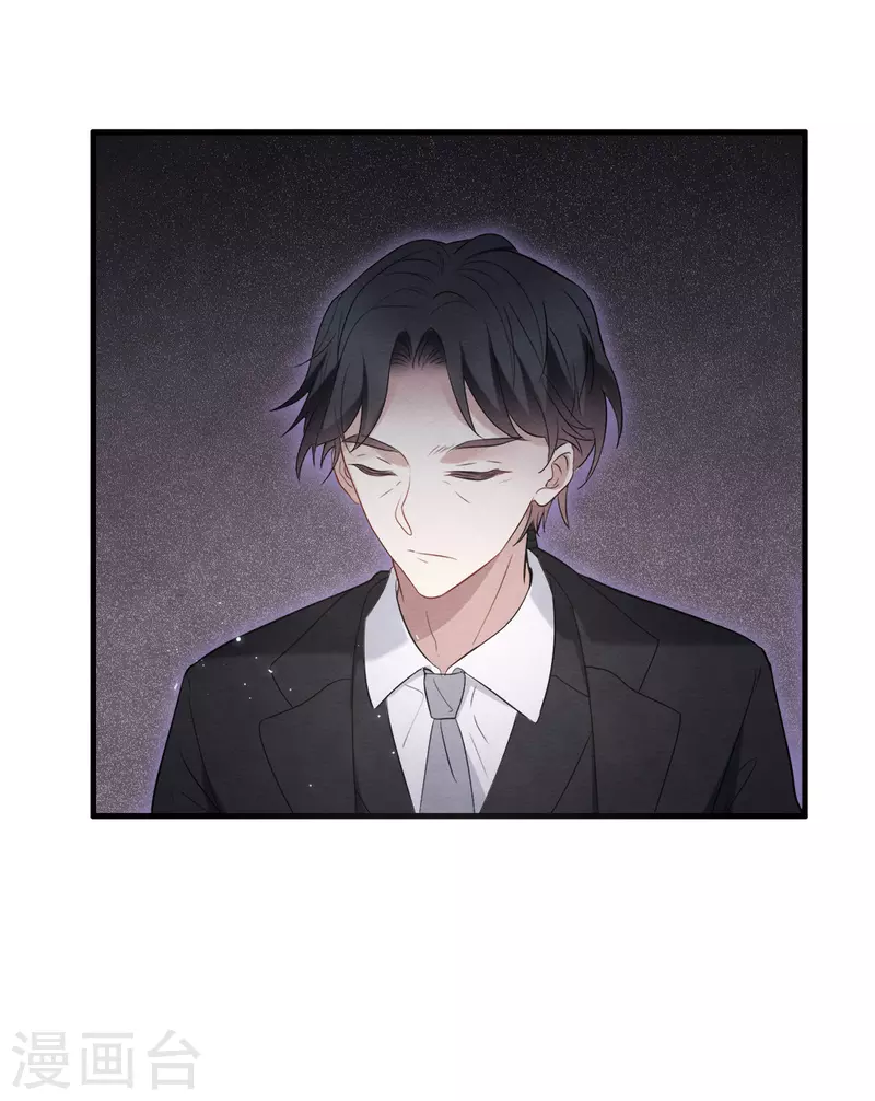 摩耶·人间玉韩漫全集-第2季8话4 失守无删减无遮挡章节图片 