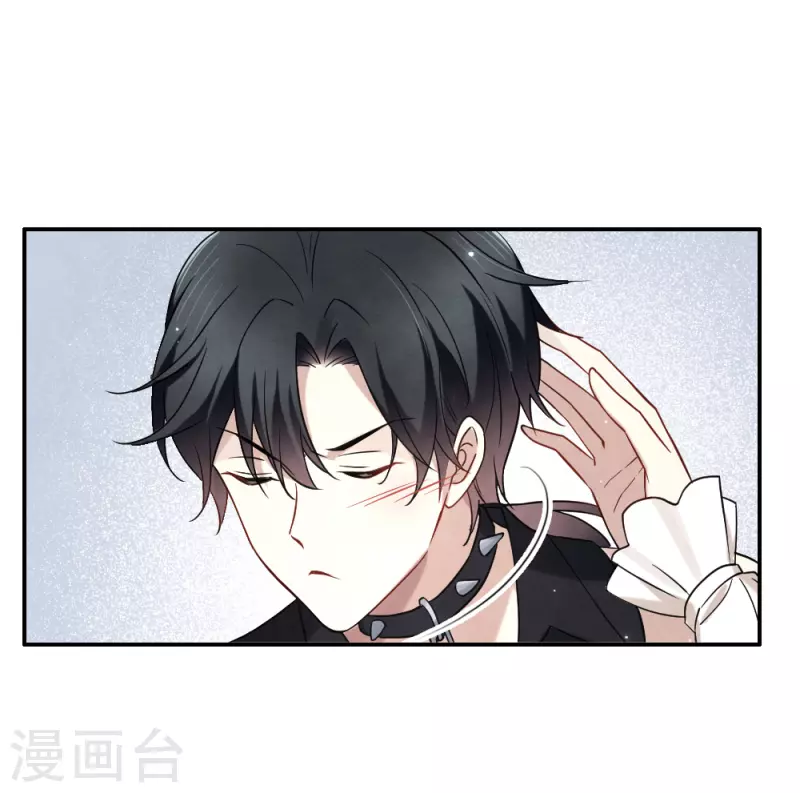 摩耶·人间玉韩漫全集-第2季10话2 营救无删减无遮挡章节图片 