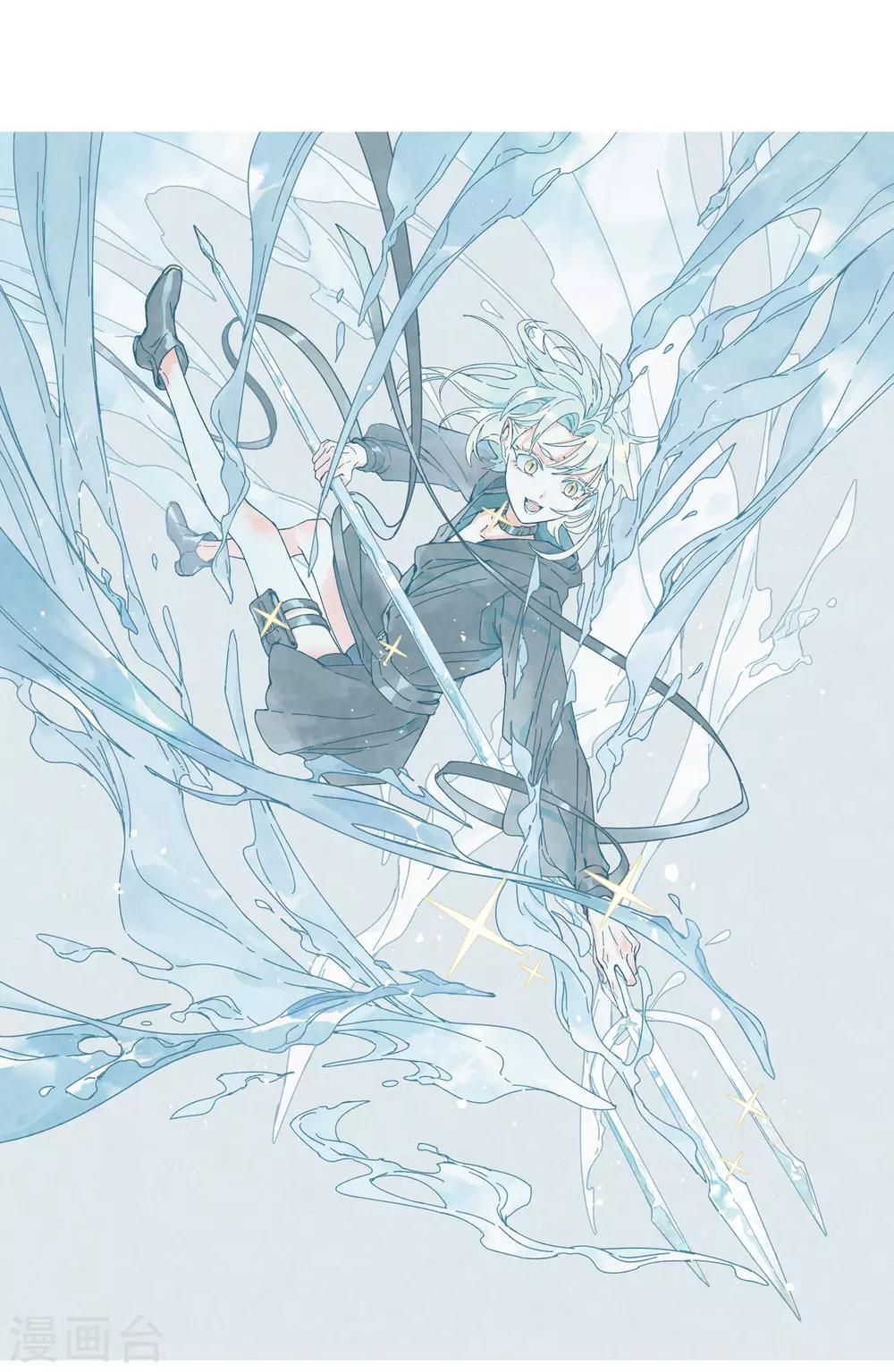 摩耶·人间玉韩漫全集-第35话1 浦城无删减无遮挡章节图片 