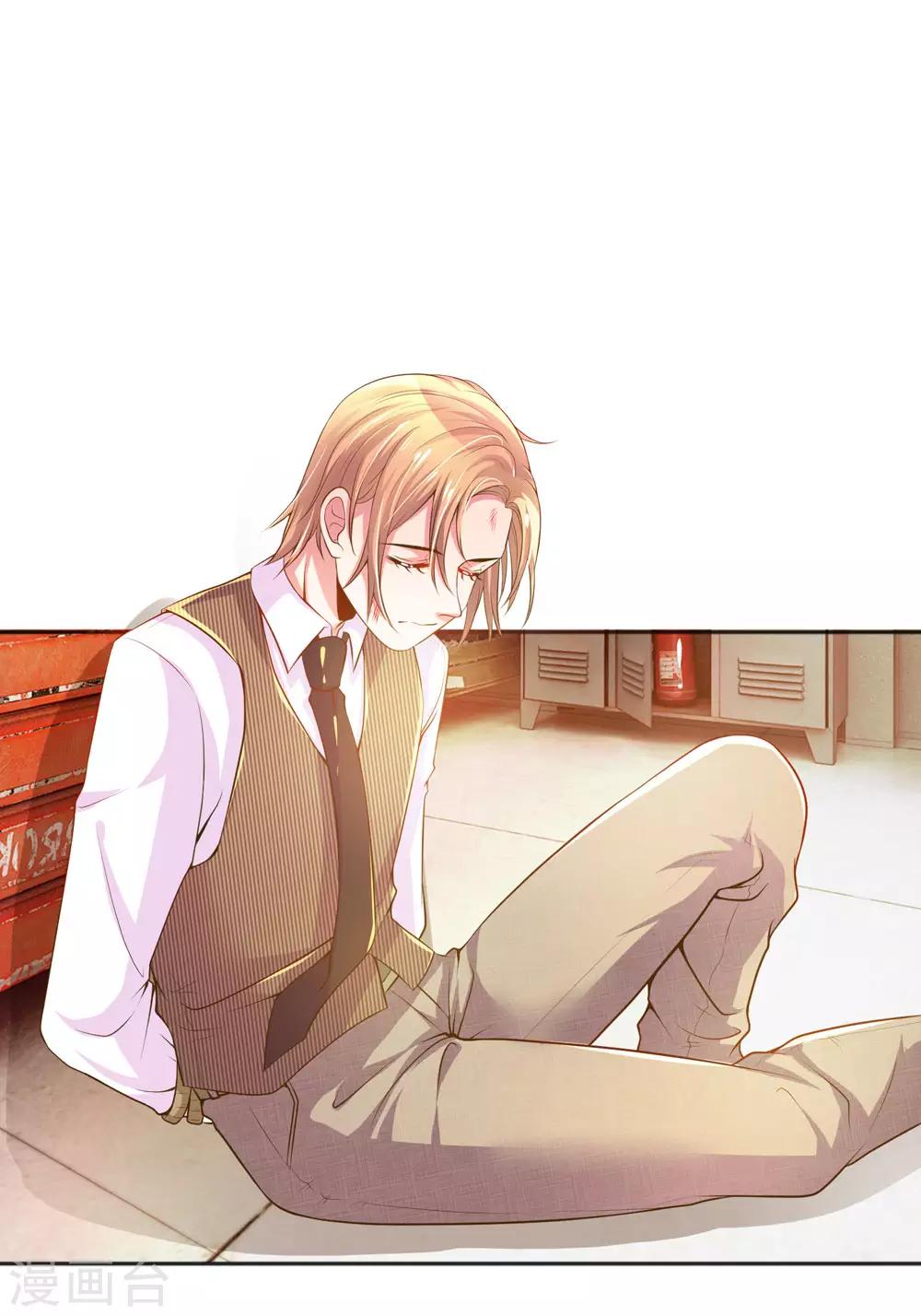 万丈光芒不及你韩漫全集-第228话 装晕无删减无遮挡章节图片 