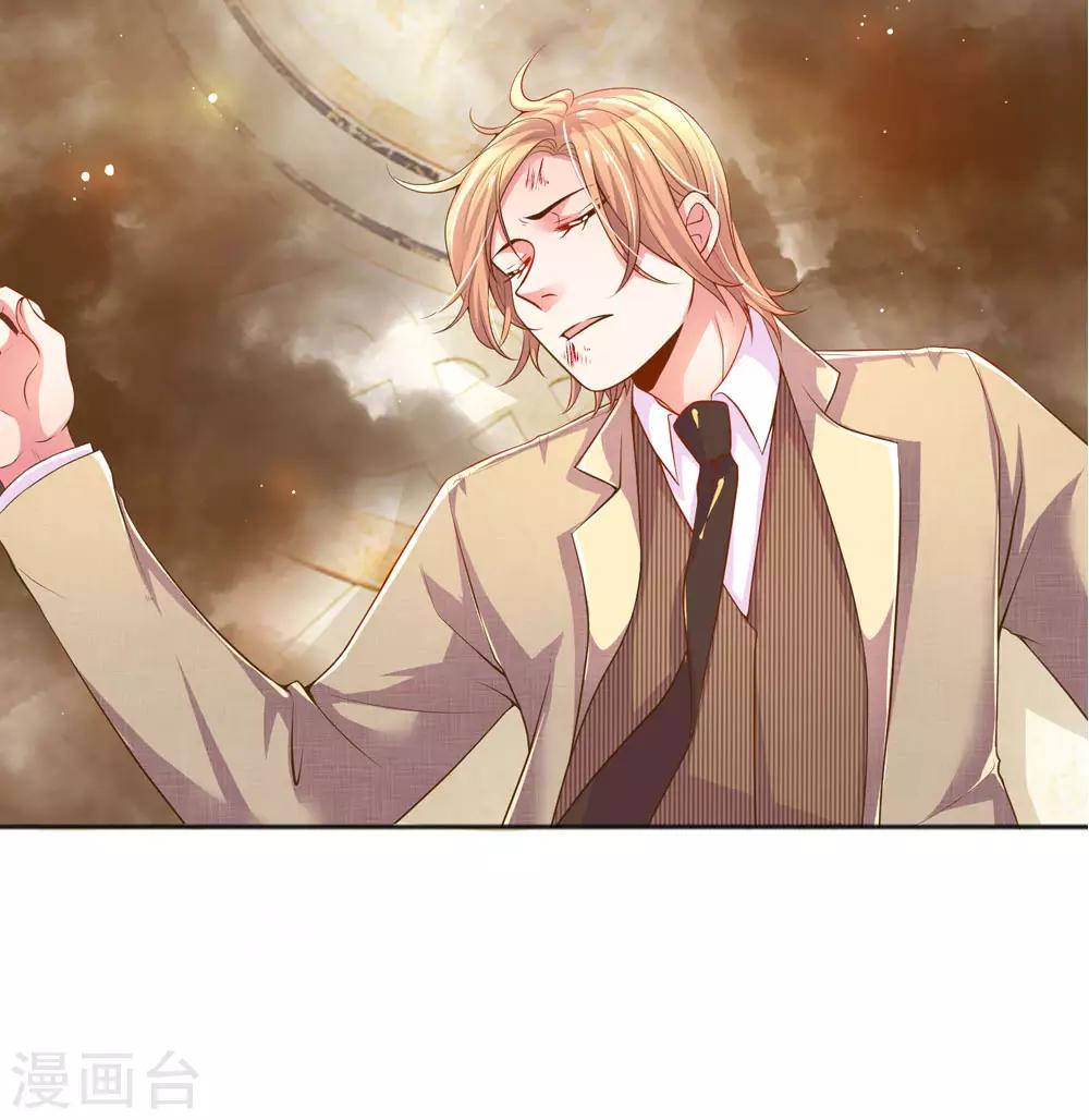 万丈光芒不及你韩漫全集-第228话 装晕无删减无遮挡章节图片 