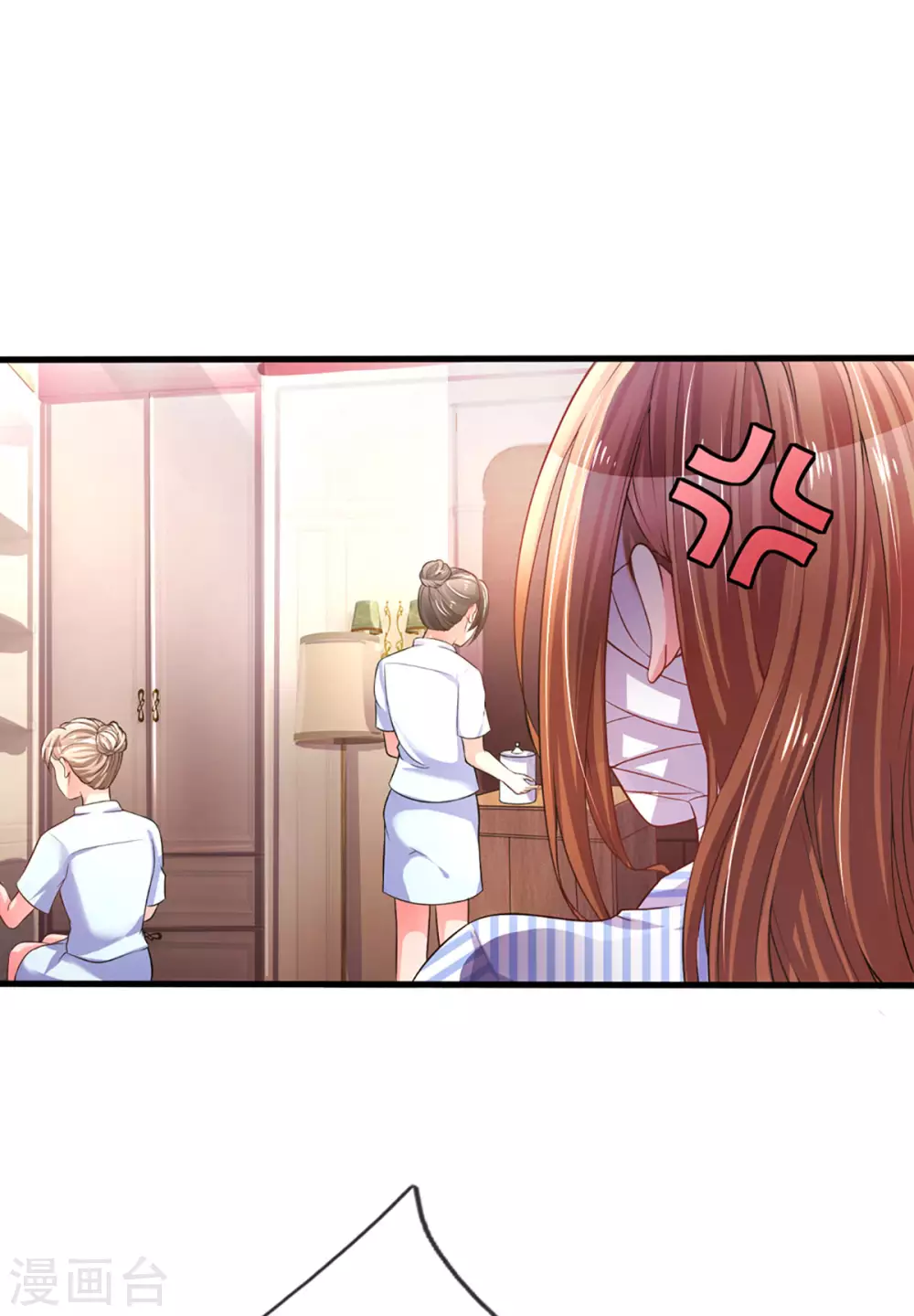 万丈光芒不及你韩漫全集-第259话 离父母更近的地方无删减无遮挡章节图片 