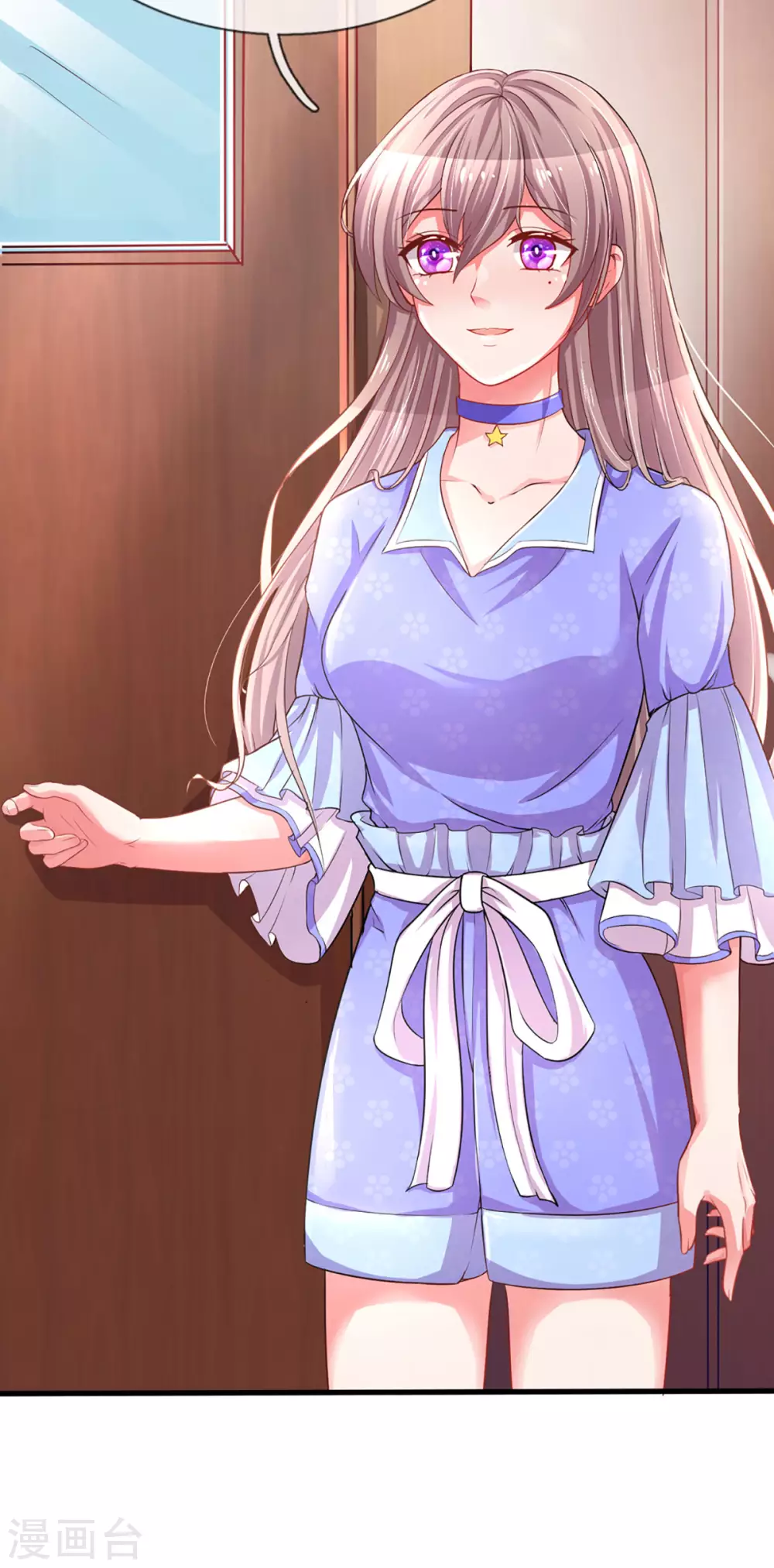 万丈光芒不及你韩漫全集-第259话 离父母更近的地方无删减无遮挡章节图片 