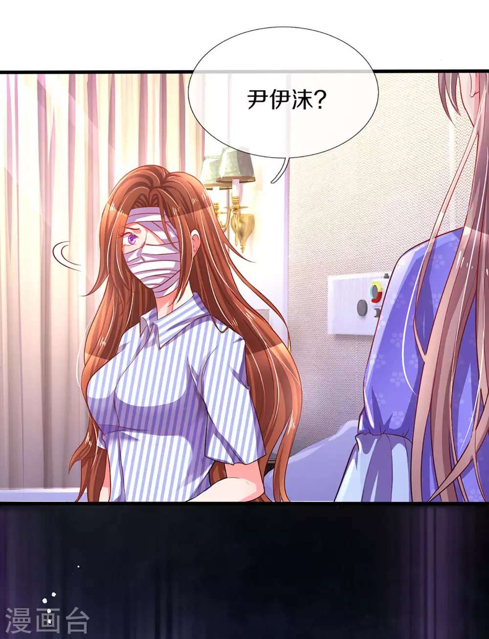 万丈光芒不及你韩漫全集-第259话 离父母更近的地方无删减无遮挡章节图片 
