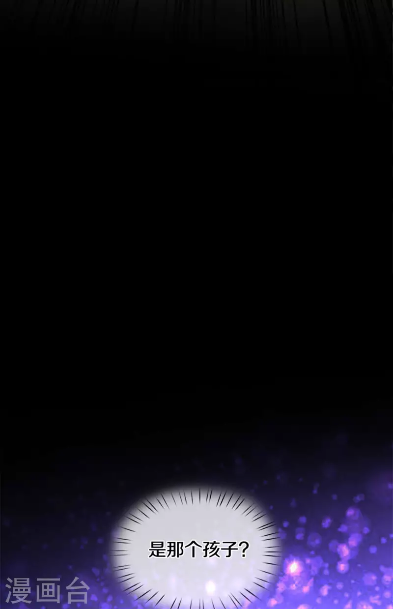 万丈光芒不及你韩漫全集-第262话 命运的纠缠无删减无遮挡章节图片 