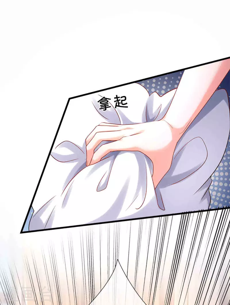 万丈光芒不及你韩漫全集-第262话 命运的纠缠无删减无遮挡章节图片 