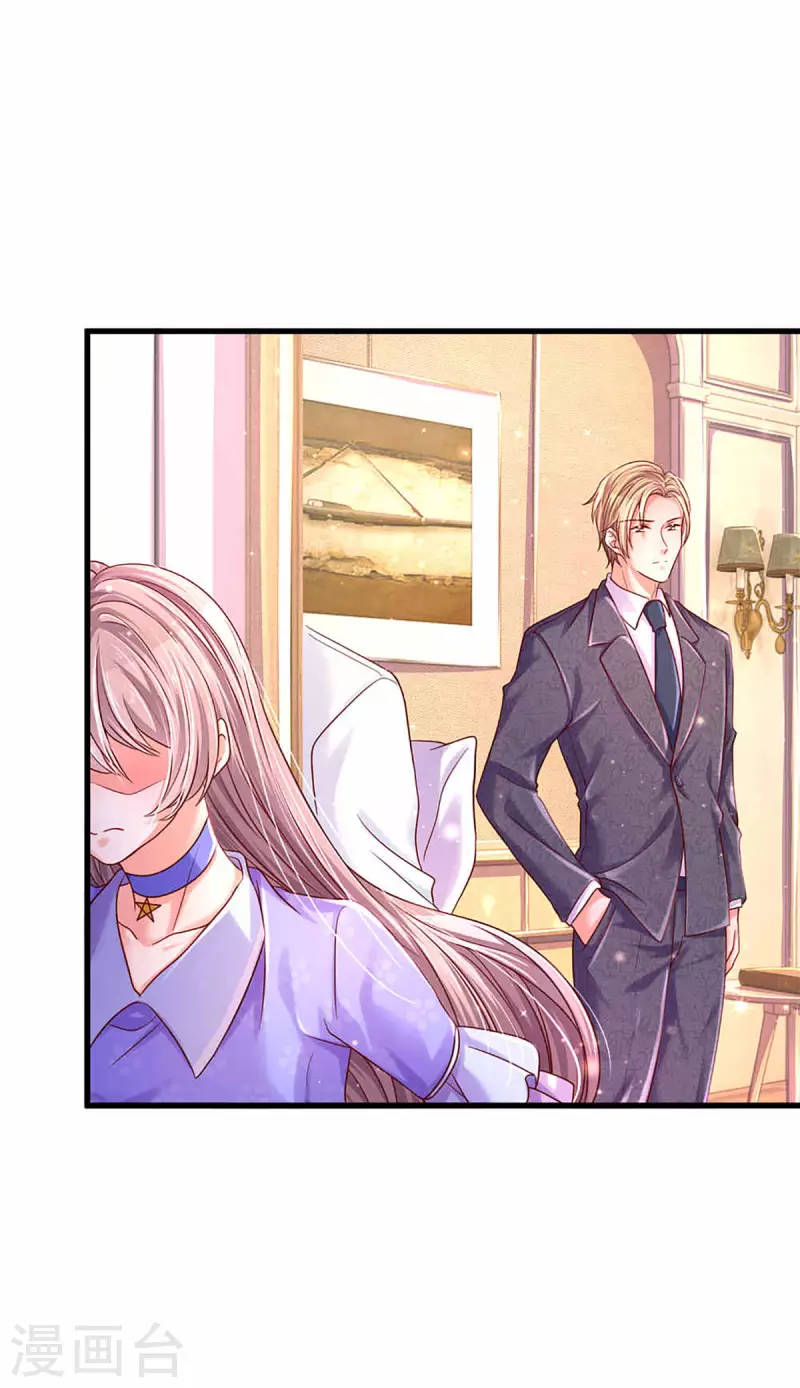 万丈光芒不及你韩漫全集-第262话 命运的纠缠无删减无遮挡章节图片 