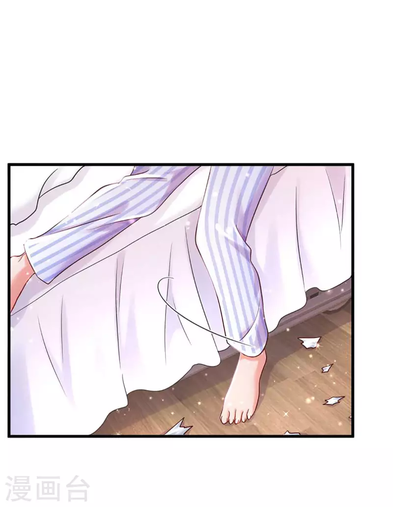 万丈光芒不及你韩漫全集-第262话 命运的纠缠无删减无遮挡章节图片 