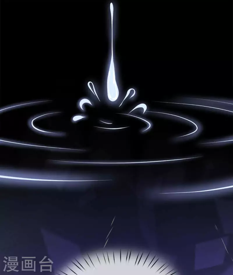 万丈光芒不及你韩漫全集-第262话 命运的纠缠无删减无遮挡章节图片 