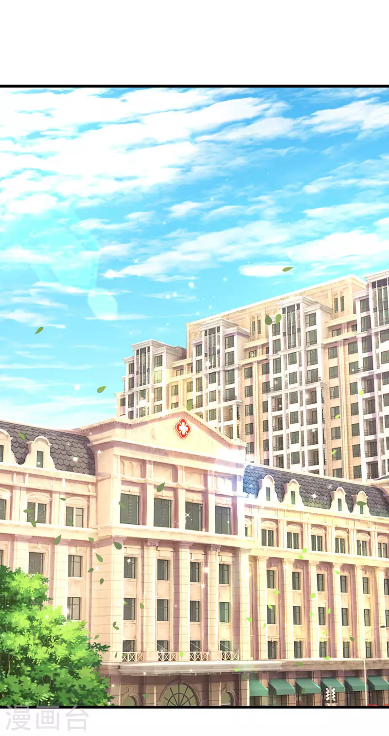 万丈光芒不及你韩漫全集-第263话 我想拍电影无删减无遮挡章节图片 