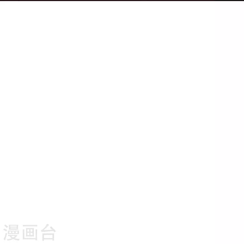 万丈光芒不及你韩漫全集-第264话 盲女传无删减无遮挡章节图片 