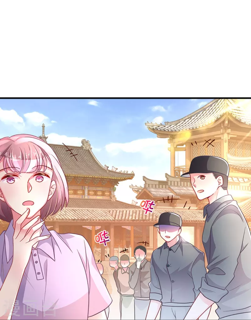 万丈光芒不及你韩漫全集-第266话 终究不是良配无删减无遮挡章节图片 