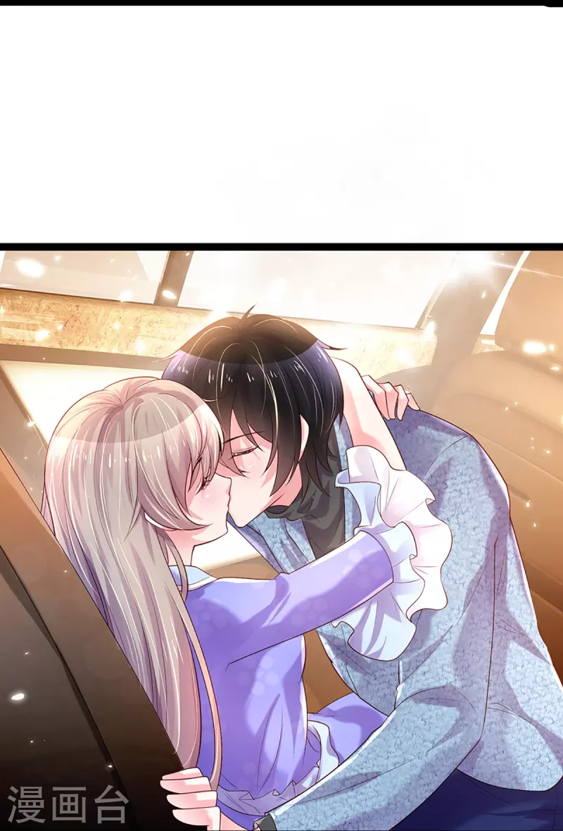 万丈光芒不及你韩漫全集-第267话 保护你是我的事情无删减无遮挡章节图片 