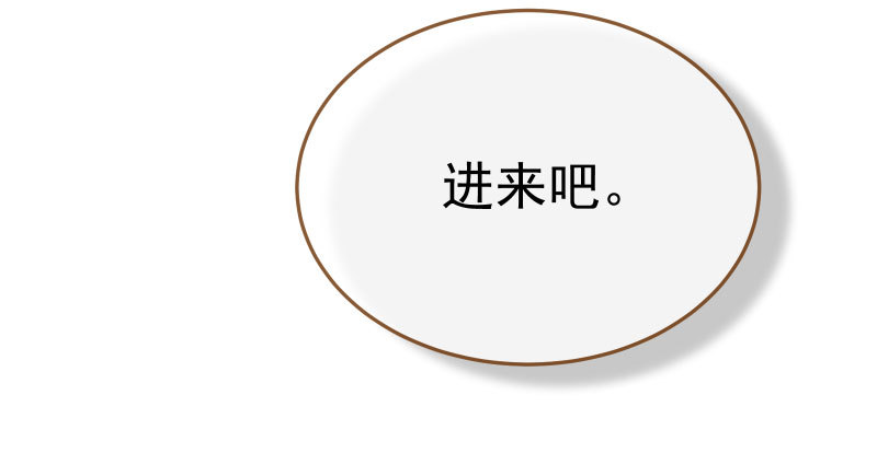 万渣朝凰韩漫全集-联手无删减无遮挡章节图片 