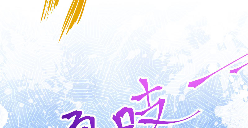 万渣朝凰韩漫全集-联手无删减无遮挡章节图片 