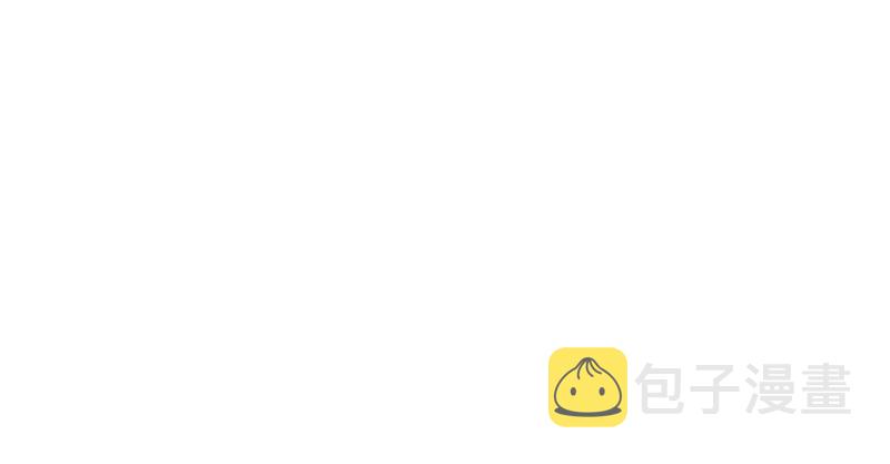 万渣朝凰韩漫全集-联手无删减无遮挡章节图片 