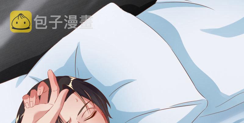 万渣朝凰韩漫全集-你不是公主无删减无遮挡章节图片 