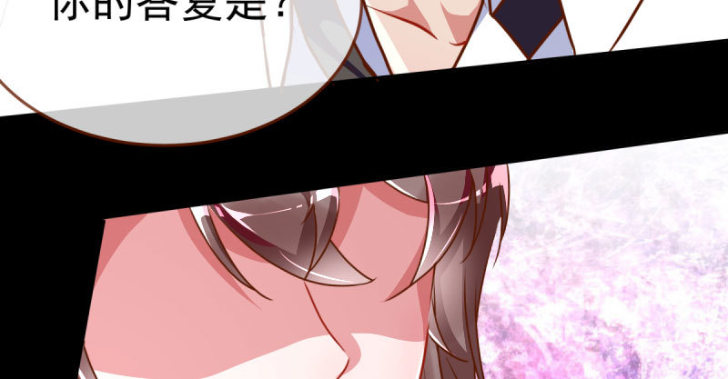 万渣朝凰韩漫全集-疯狂无删减无遮挡章节图片 