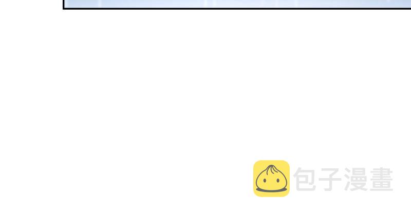 万渣朝凰韩漫全集-疯狂无删减无遮挡章节图片 