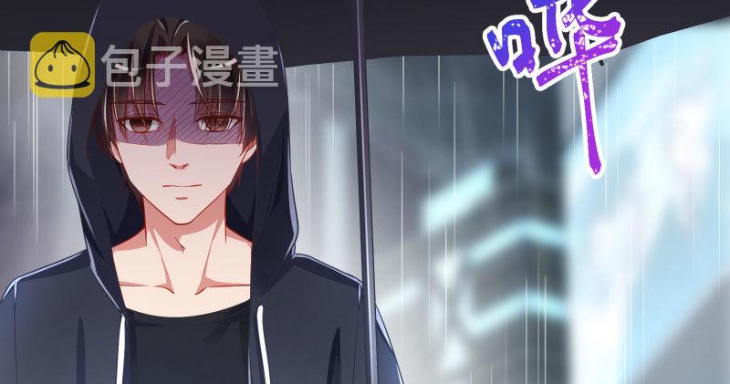 万渣朝凰韩漫全集-疯狂无删减无遮挡章节图片 
