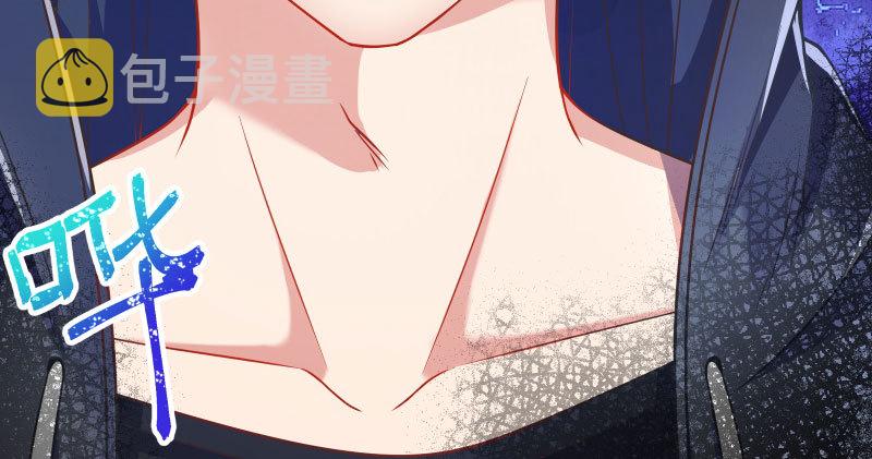 万渣朝凰韩漫全集-疯狂无删减无遮挡章节图片 