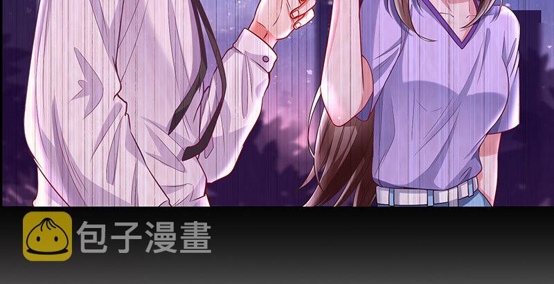万渣朝凰韩漫全集-疯狂无删减无遮挡章节图片 