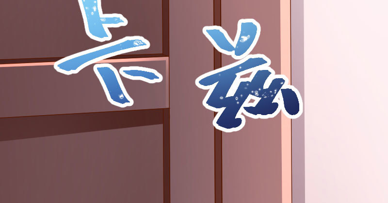 万渣朝凰韩漫全集-疯狂无删减无遮挡章节图片 