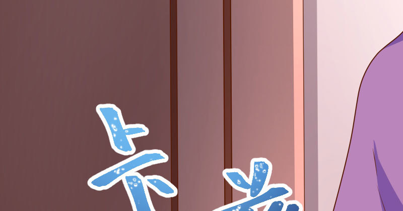 万渣朝凰韩漫全集-疯狂无删减无遮挡章节图片 