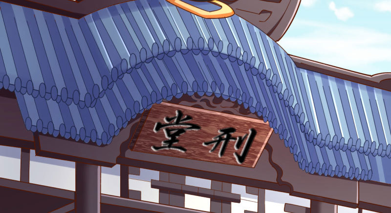万渣朝凰韩漫全集-尾声无删减无遮挡章节图片 