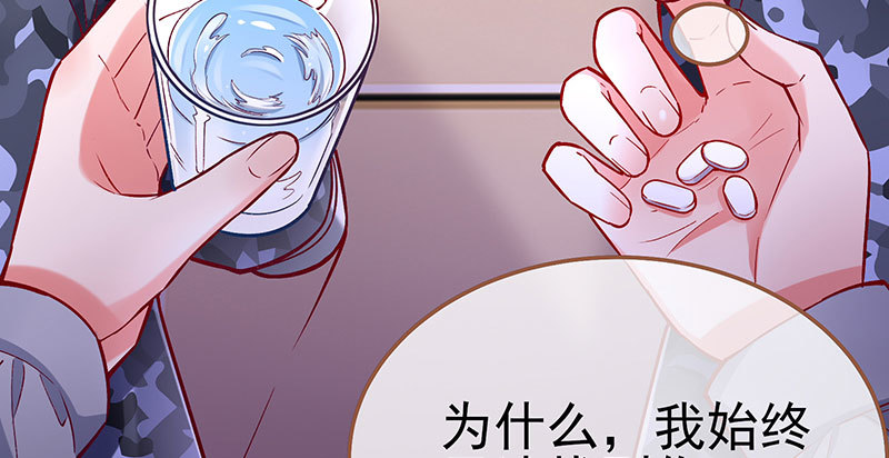 万渣朝凰韩漫全集-尾声无删减无遮挡章节图片 