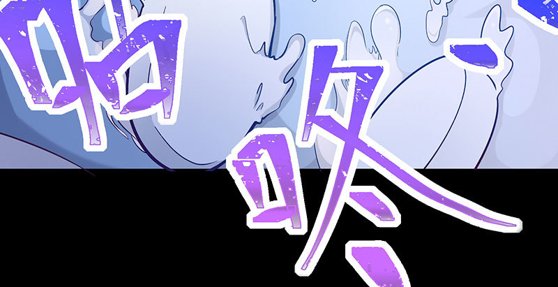 万渣朝凰韩漫全集-尾声无删减无遮挡章节图片 