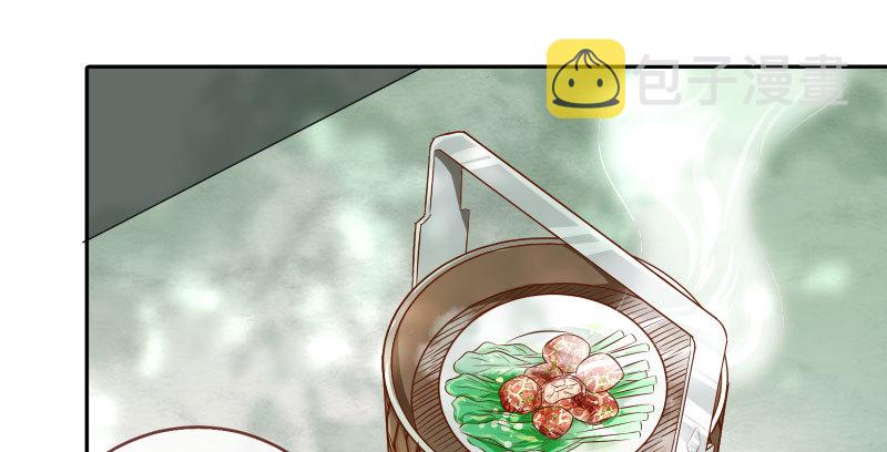 万渣朝凰韩漫全集-悲情小师妹 在线吃便当无删减无遮挡章节图片 