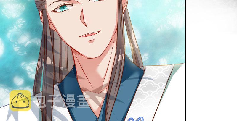 万渣朝凰韩漫全集-悲情小师妹 在线吃便当无删减无遮挡章节图片 